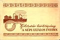 Miniatură pentru versiunea din 20 iunie 2024 11:43