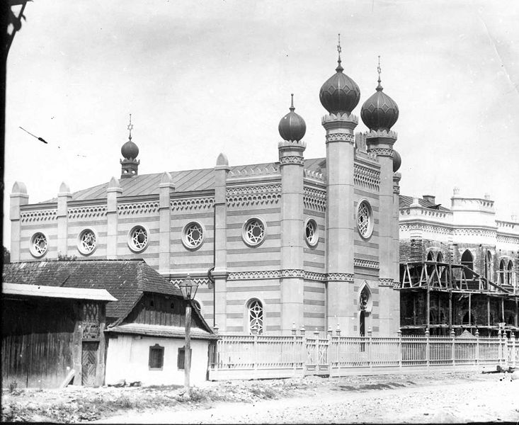 Fișier:Sinagoga 1.jpg