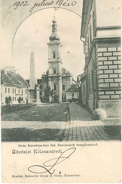 Fișier:Bjc cs cpo 1902 16.jpg