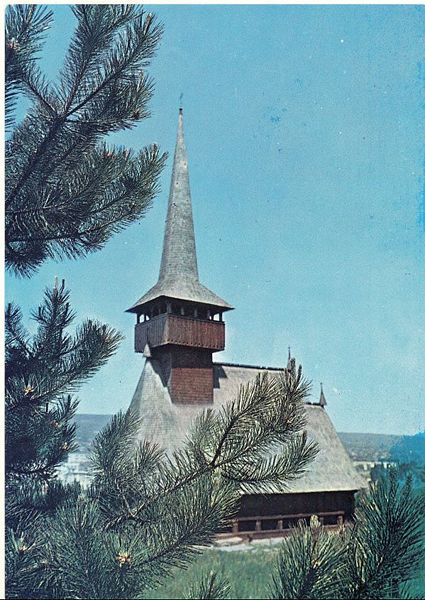 Fișier:Bjc cs cpo 97.jpg