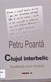 Miniatură pentru versiunea din 21 iunie 2024 10:20