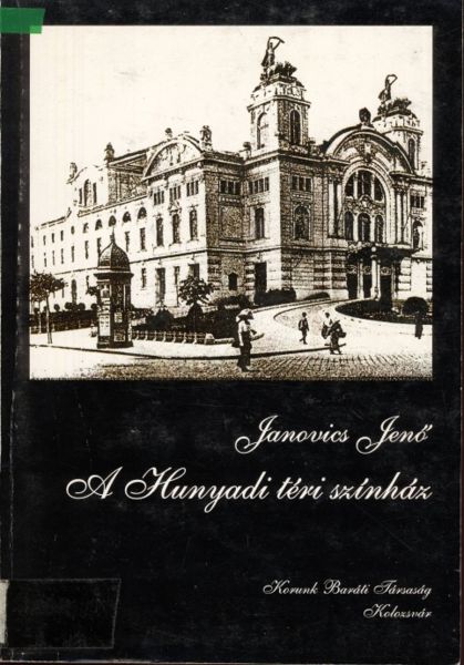 Fișier:Teatrul hunyadi.jpg