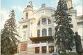 Miniatură pentru versiunea din 21 iunie 2024 10:55