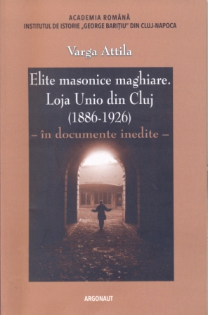 Imagine:Masoni.jpg