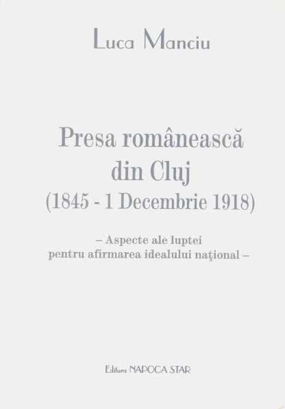 Imagine:Presa romaneasca din Cluj.jpg