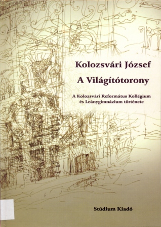 Imagine:Vilagitotorony.jpg