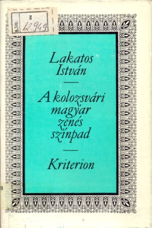 Imagine:Magyar.jpg