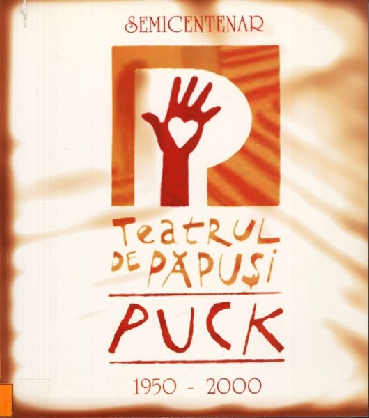 Imagine:Teatrul puck.jpg