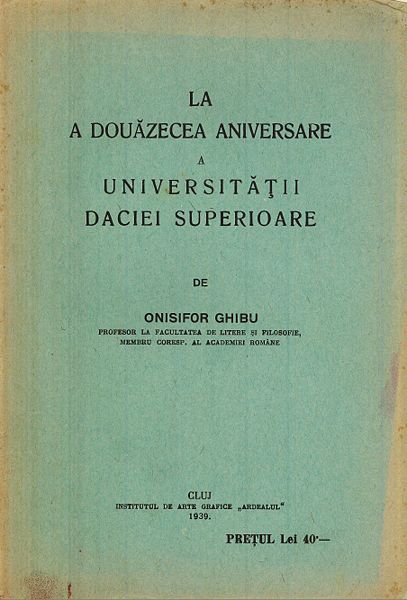 Imagine:Universitatea Daciei Superioare.jpg