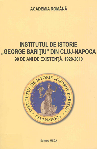 Imagine:Institutul de istorie.jpg