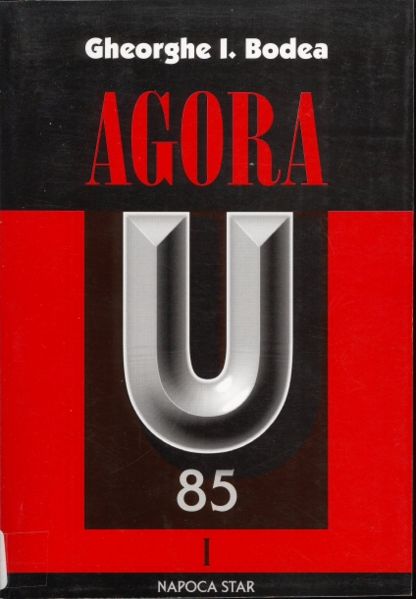 Imagine:Agora u.jpg