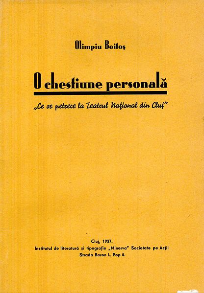 Imagine:Chestiune personala.jpg