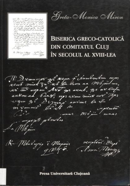 Imagine:Biblioteca greco-catolica.jpg